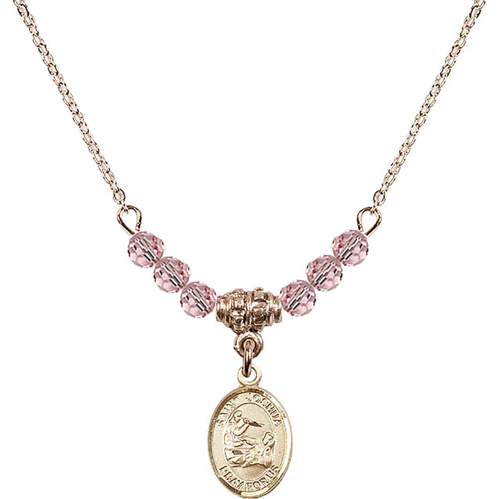 14kt Gold Filled Saint Joshua Birthstone Necklace with Light Rose Beads - 9059