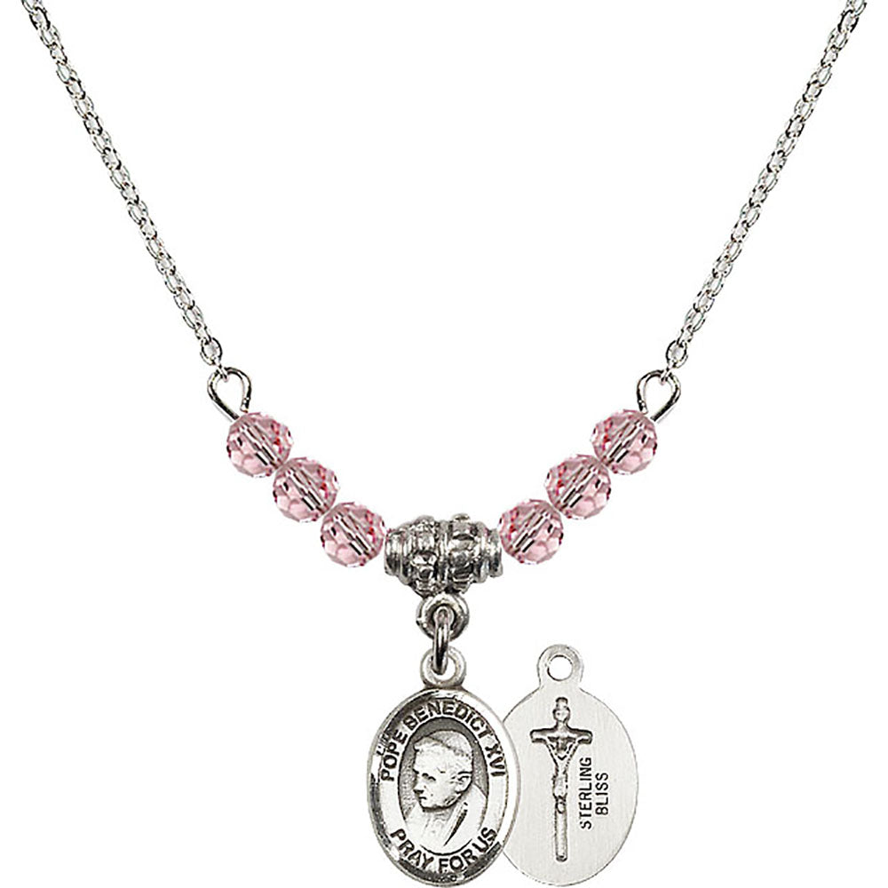 Sterling Silver Pope Emeritace Benedict XVI Birthstone Necklace with Light Rose Beads - 9235