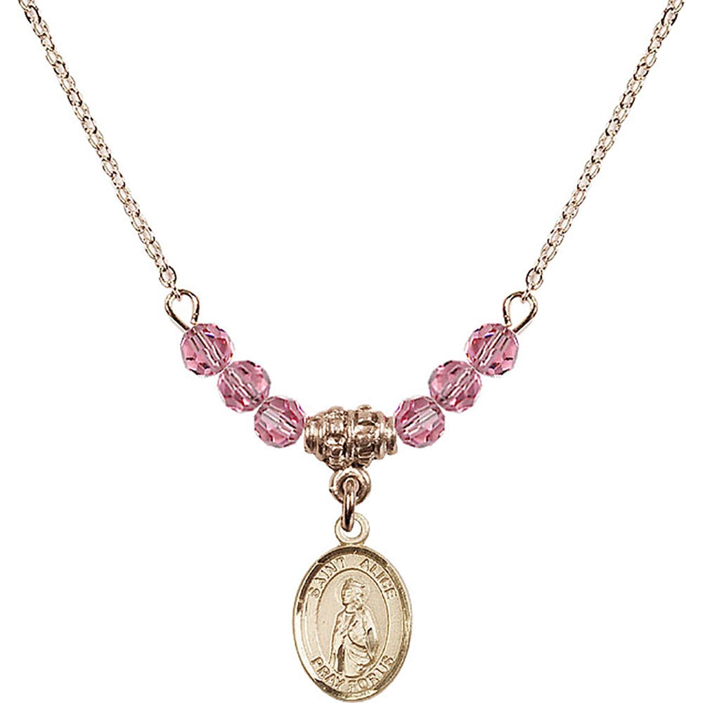 14kt Gold Filled Saint Alice Birthstone Necklace with Rose Beads - 9248