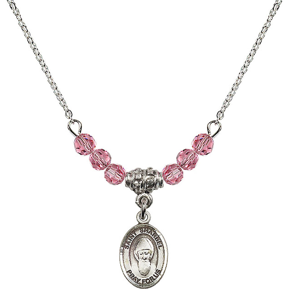 Sterling Silver Saint Sharbel Birthstone Necklace with Rose Beads - 9271