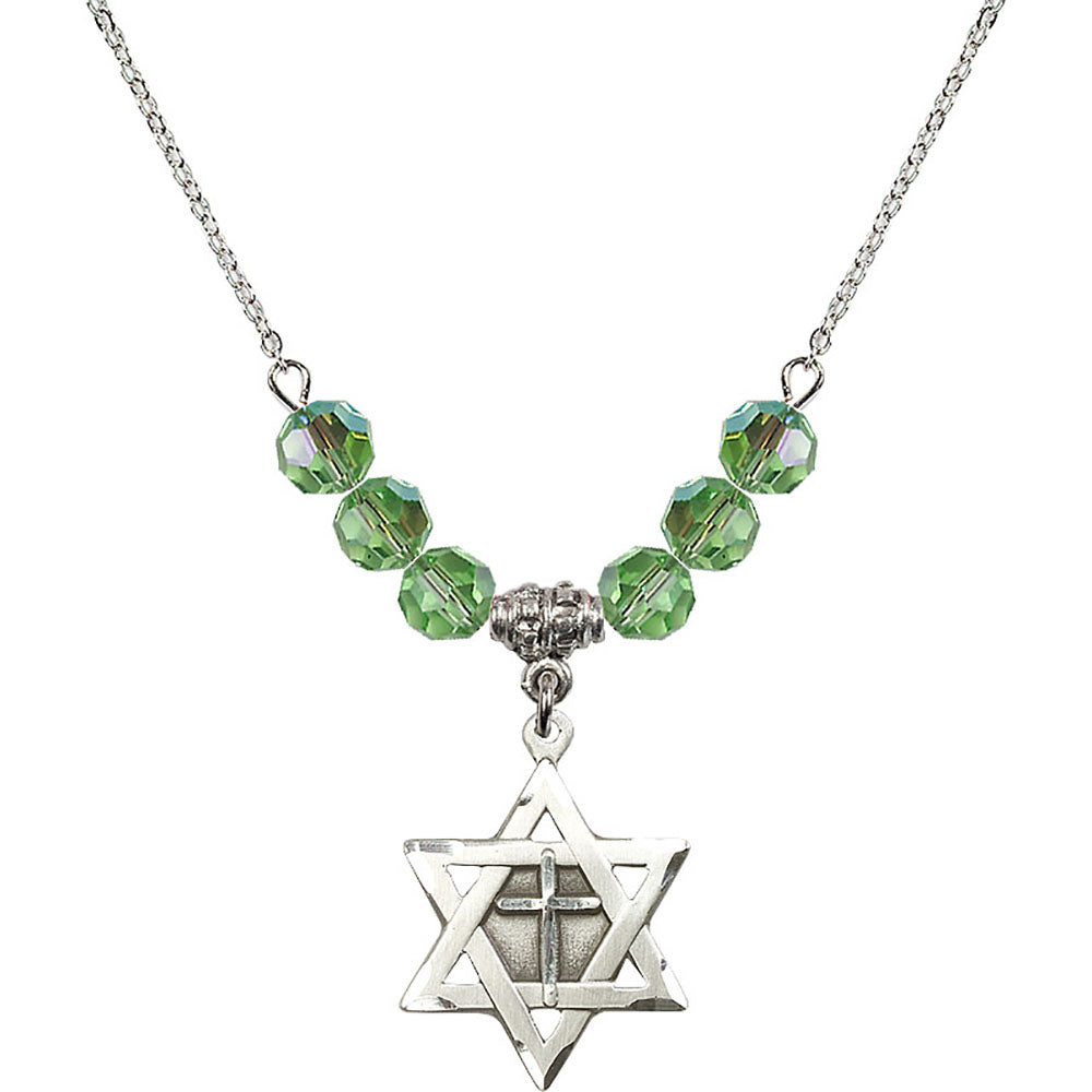 Sterling Silver Star of David w/ Cross Birthstone Necklace with Peridot Beads - 1210