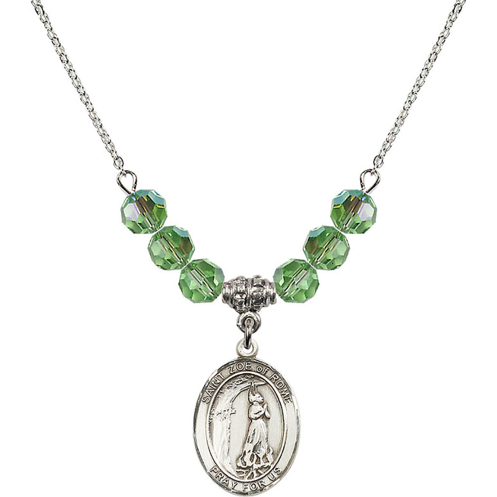 Sterling Silver Saint Zoe of Rome Birthstone Necklace with Peridot Beads - 8314