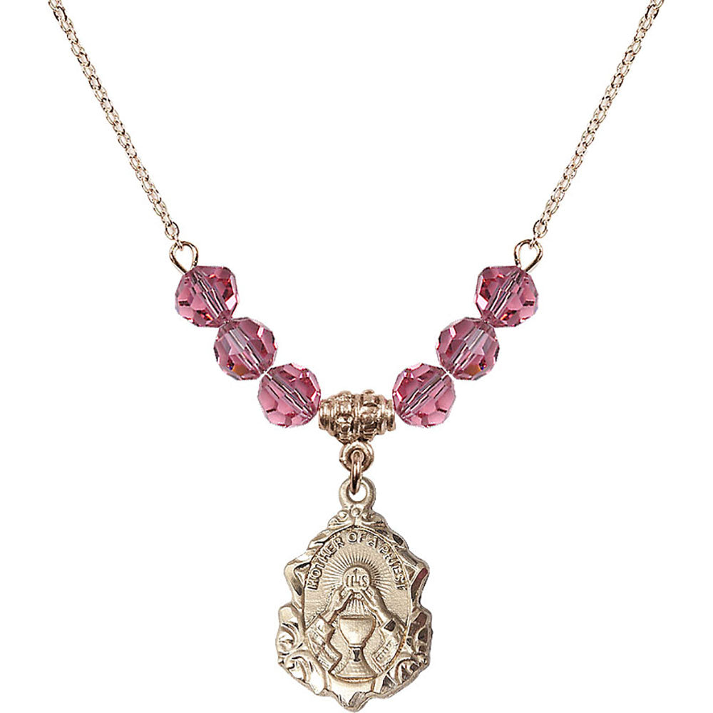 14kt Gold Filled Mother of a Priest Birthstone Necklace with Rose Beads - 0811