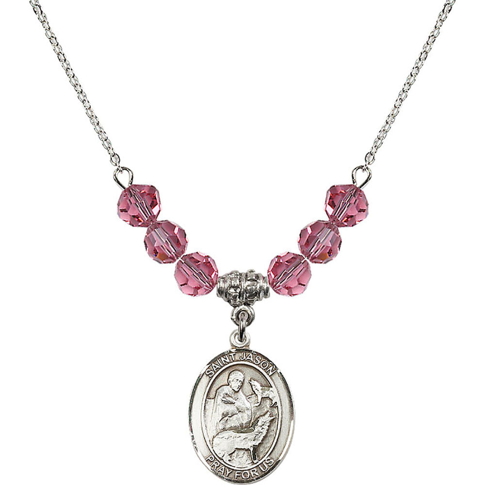 Sterling Silver Saint Jason Birthstone Necklace with Rose Beads - 8051