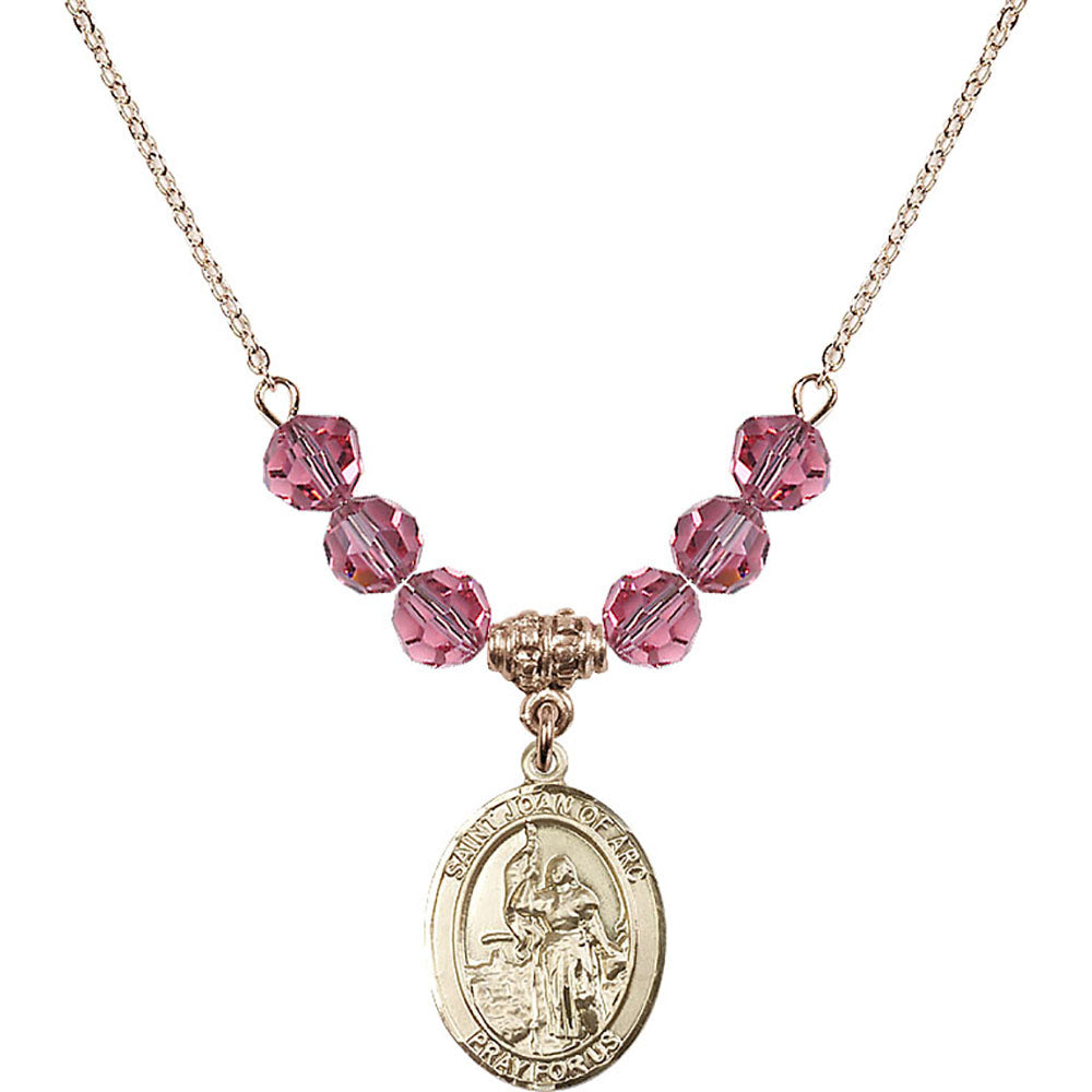 14kt Gold Filled Saint Joan of Arc Birthstone Necklace with Rose Beads - 8053