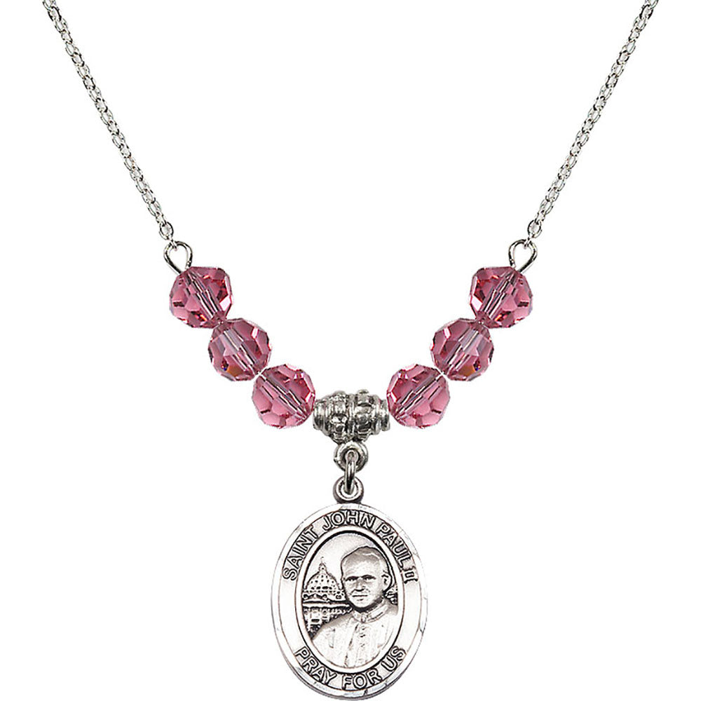Sterling Silver Saint John Paul II Birthstone Necklace with Rose Beads - 8234