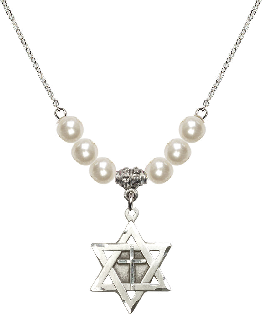 Sterling Silver Star of David w/ Cross Birthstone Necklace with Faux-Pearl Beads - 1210