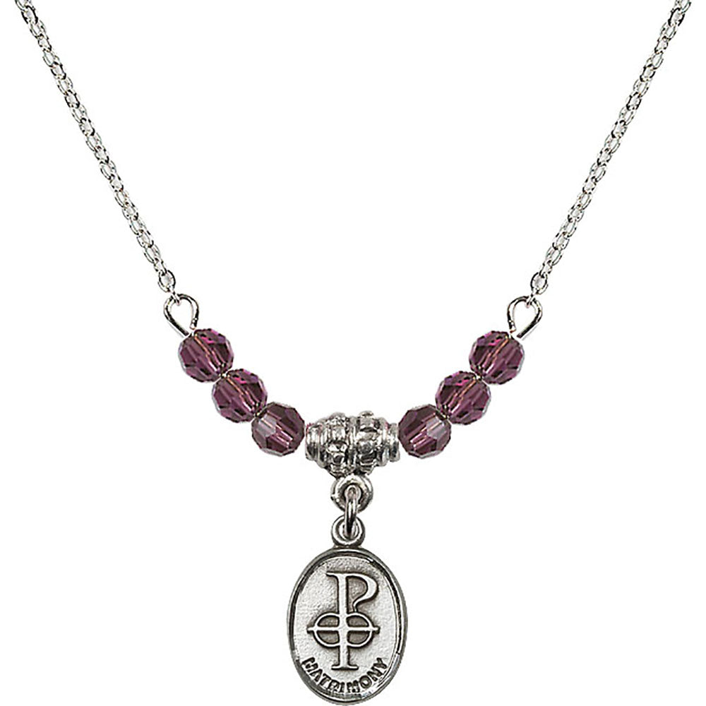 Sterling Silver Matrimony Birthstone Necklace with Amethyst Beads - 0969