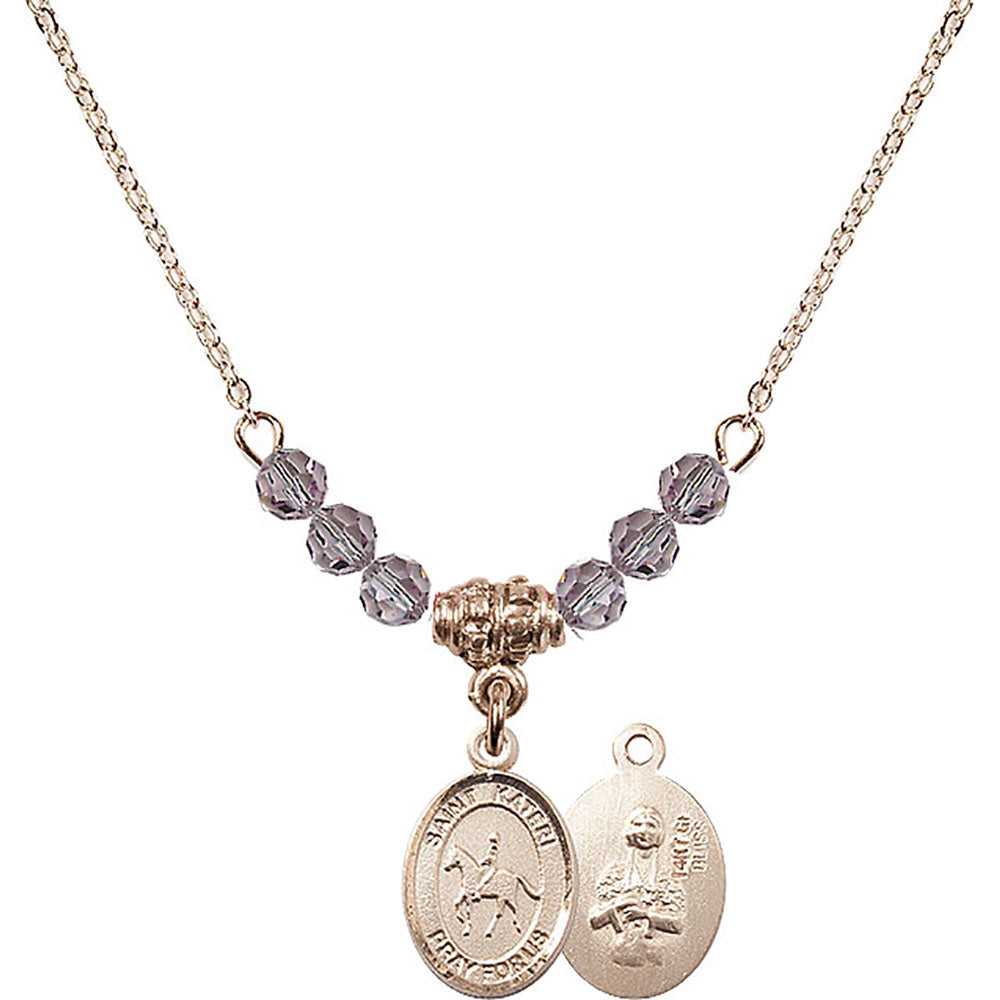 14kt Gold Filled Saint Kateri/Equestrian Birthstone Necklace with Light Amethyst Beads - 9182