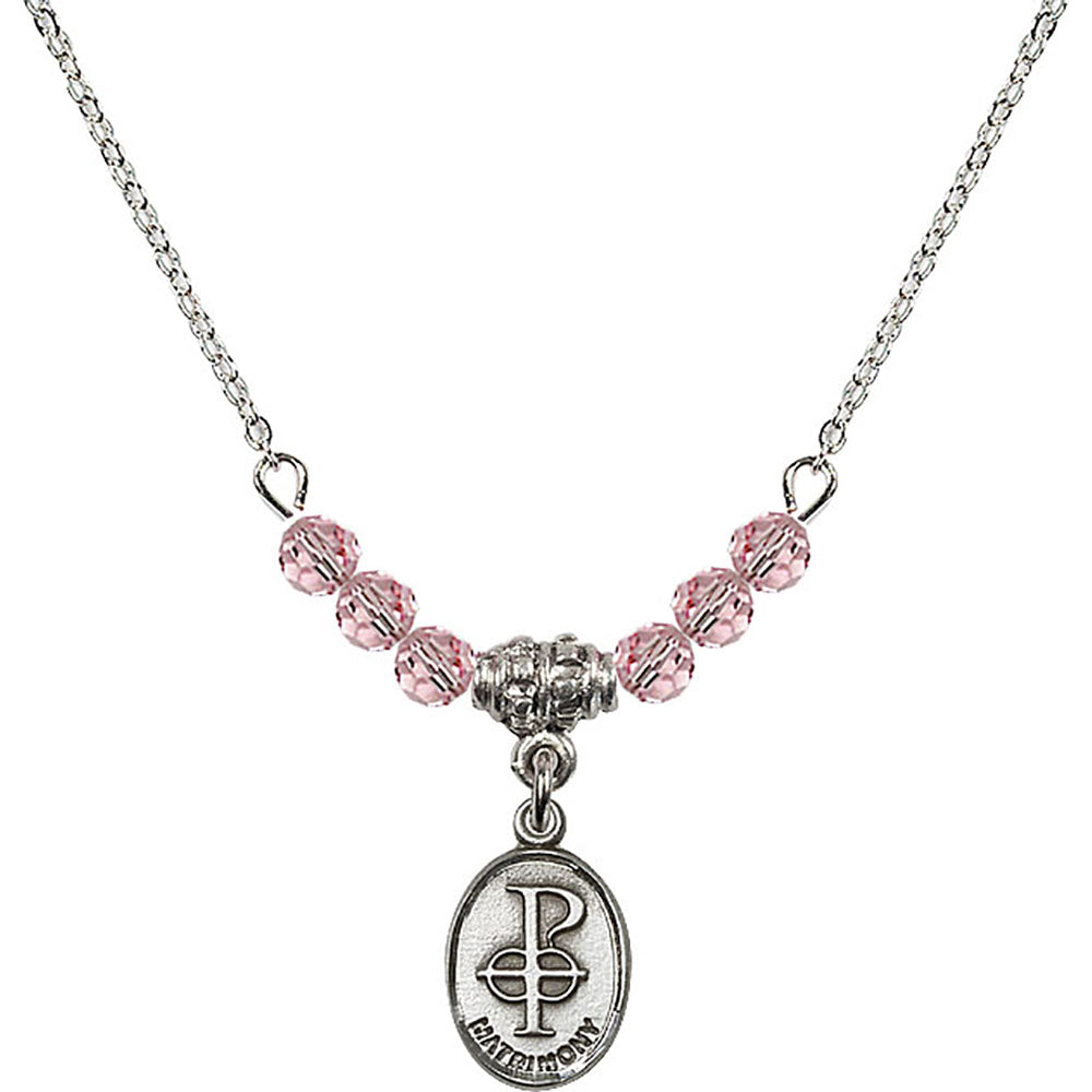 Sterling Silver Matrimony Birthstone Necklace with Light Rose Beads - 0969