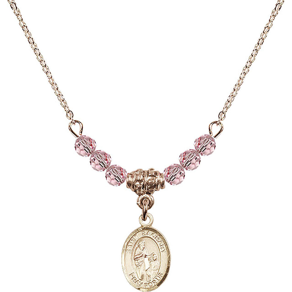 14kt Gold Filled Saint Zachary Birthstone Necklace with Light Rose Beads - 9116