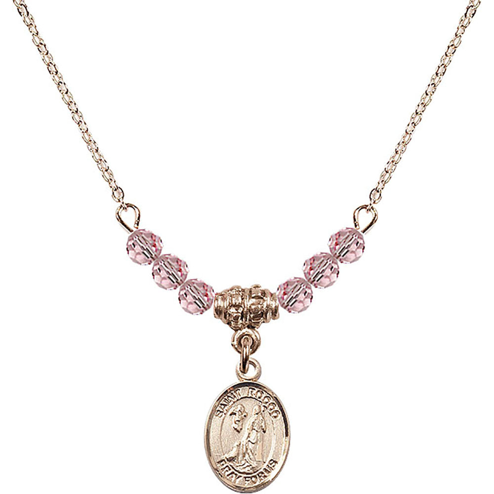 14kt Gold Filled Saint Rocco Birthstone Necklace with Light Rose Beads - 9377