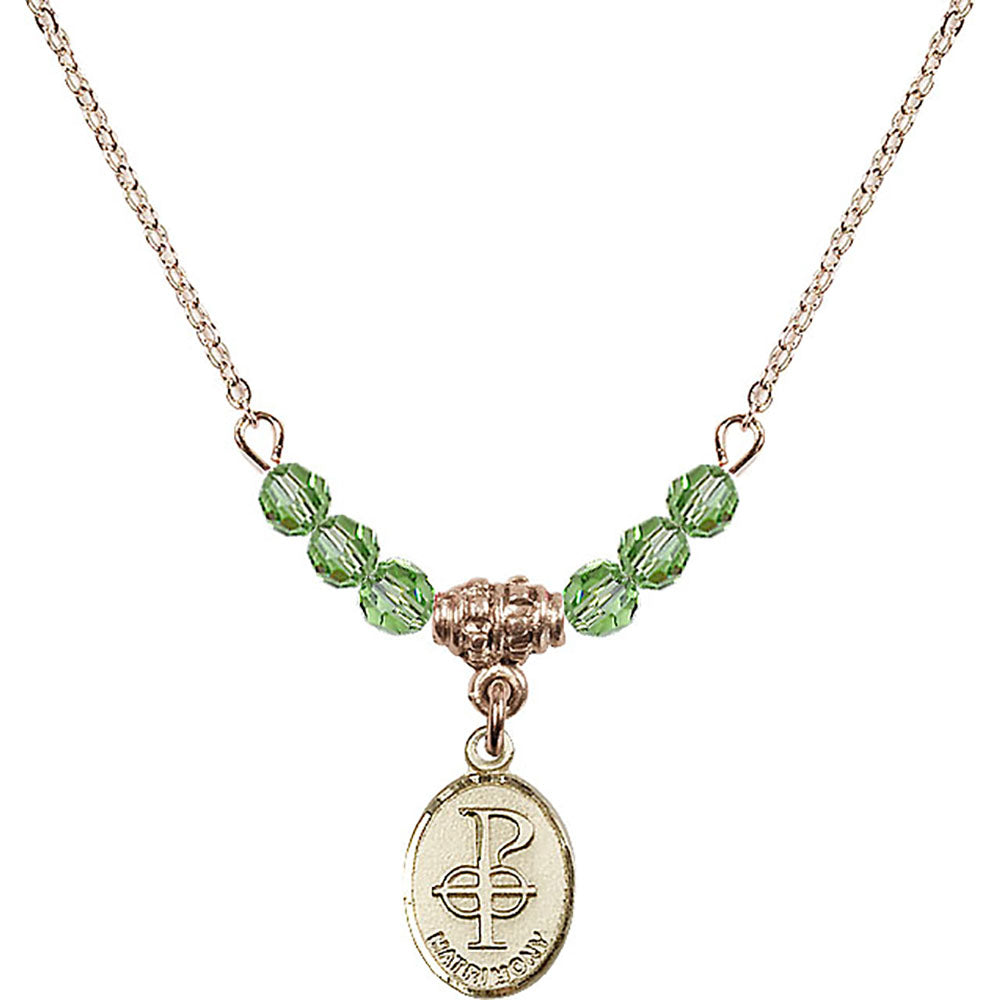14kt Gold Filled Matrimony Birthstone Necklace with Peridot Beads - 0969