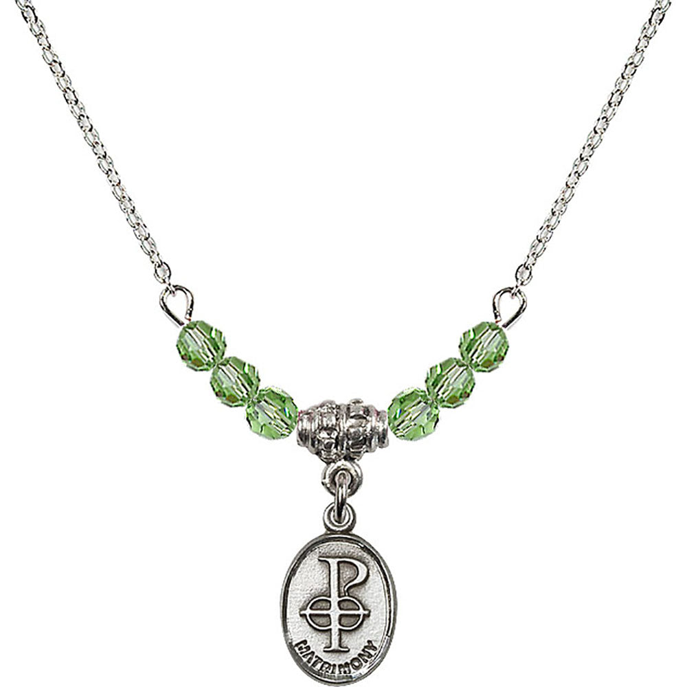 Sterling Silver Matrimony Birthstone Necklace with Peridot Beads - 0969