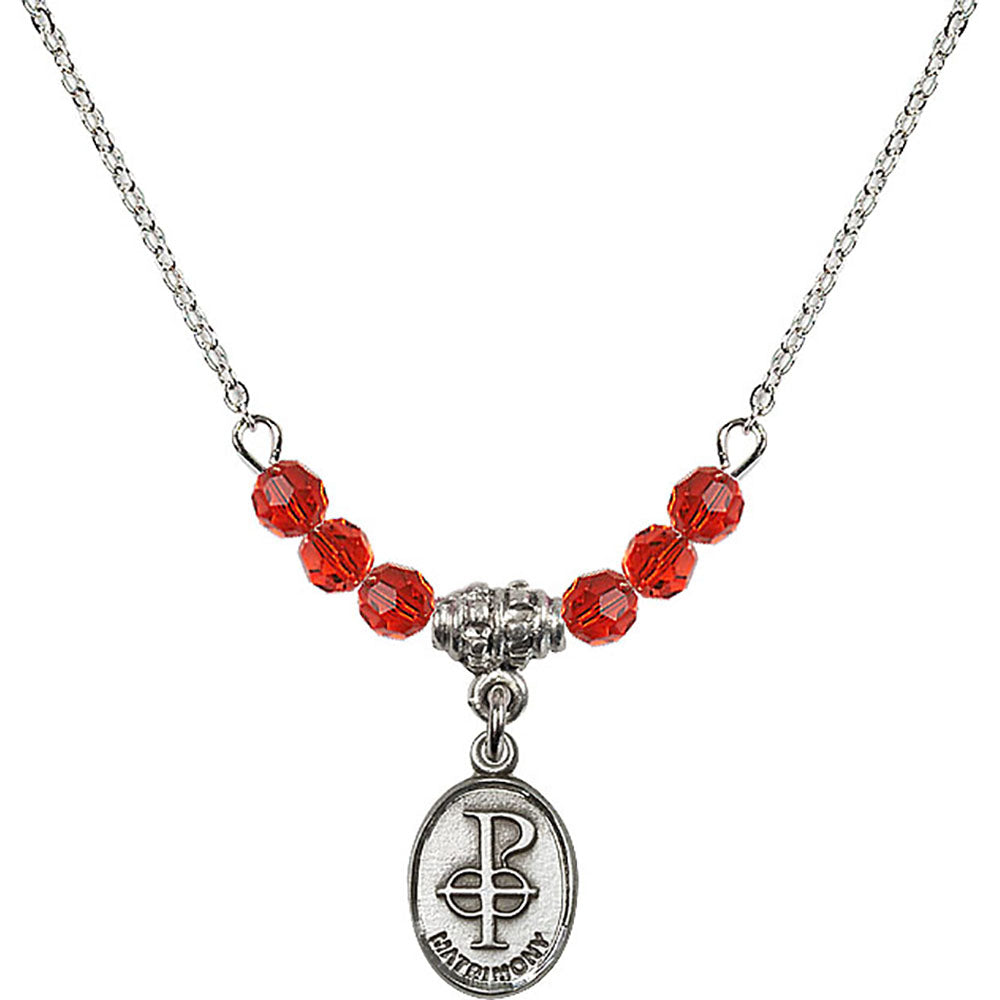 Sterling Silver Matrimony Birthstone Necklace with Ruby Beads - 0969