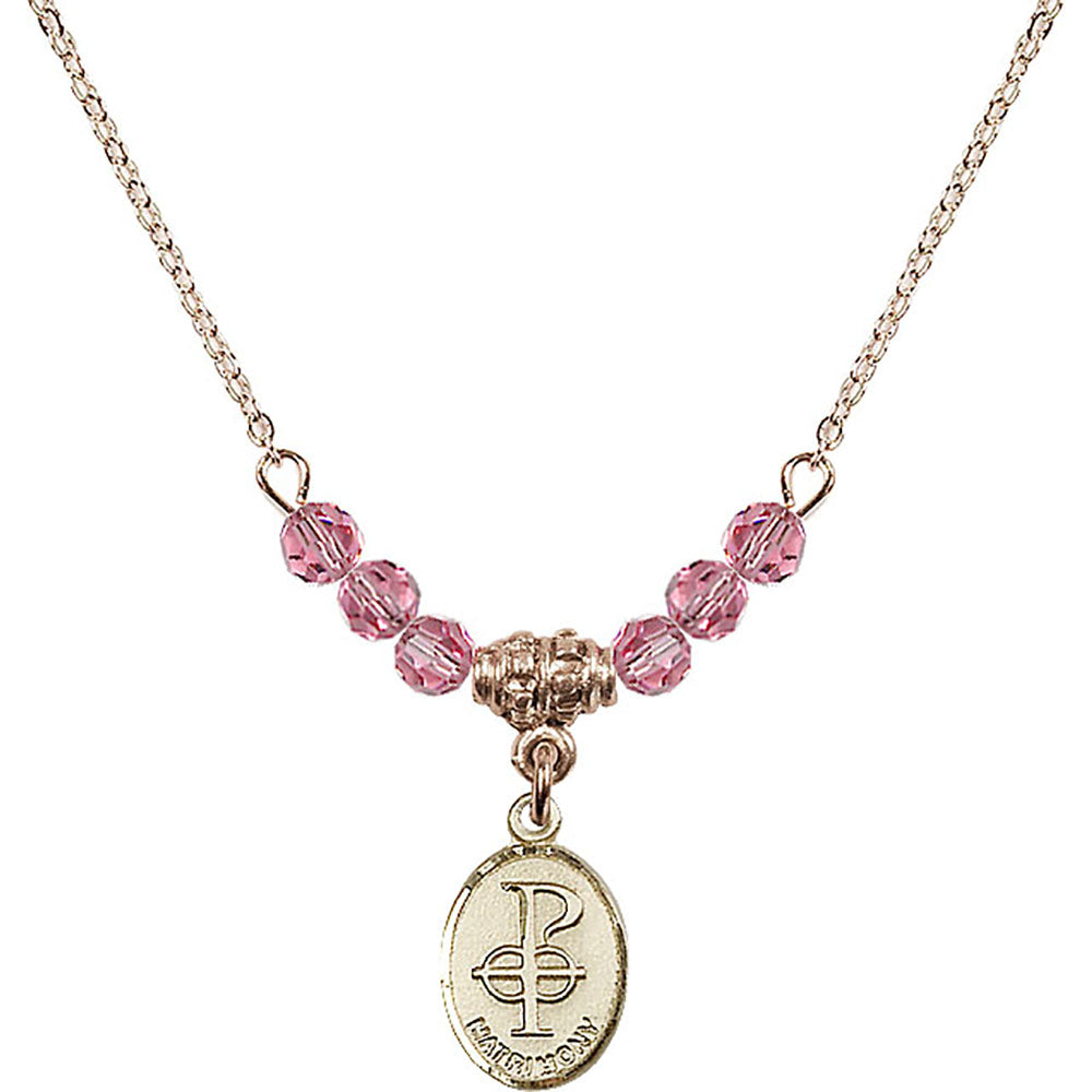 14kt Gold Filled Matrimony Birthstone Necklace with Rose Beads - 0969