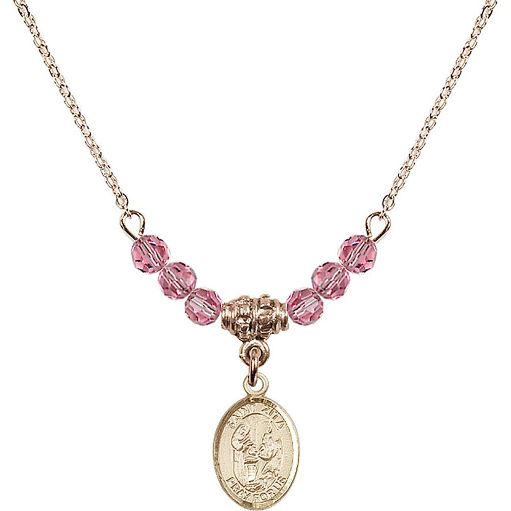 14kt Gold Filled Saint Zita Birthstone Necklace with Rose Beads - 9244