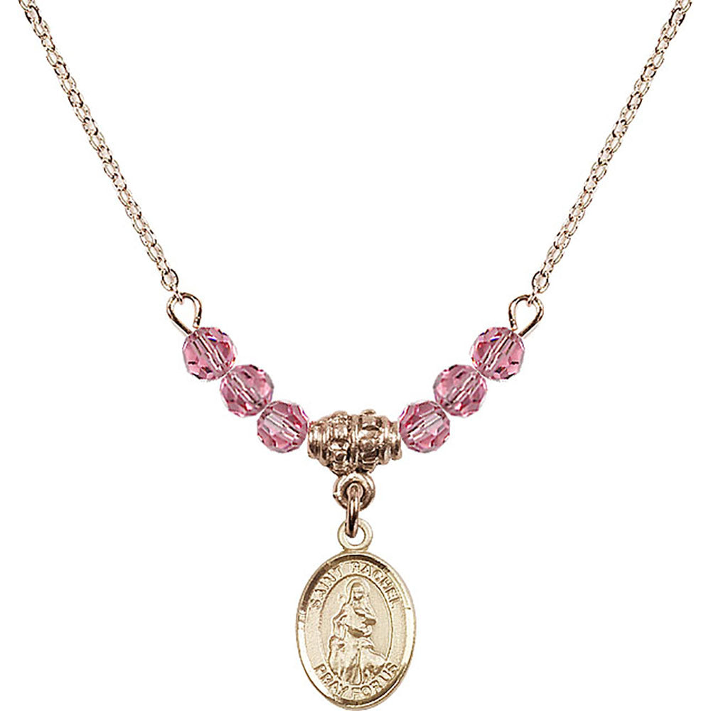 14kt Gold Filled Saint Rachel Birthstone Necklace with Rose Beads - 9251