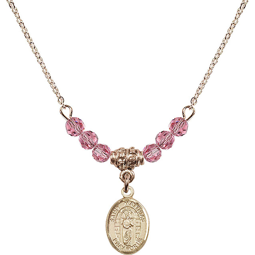 14kt Gold Filled Saint Matthias the Apostle Birthstone Necklace with Rose Beads - 9331