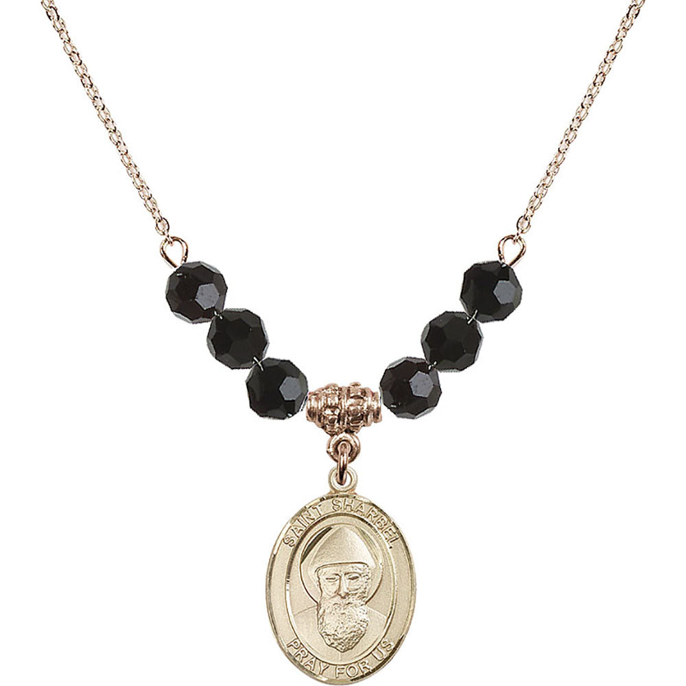 14kt Gold Filled Saint Sharbel Birthstone Necklace with Jet Beads - 8271
