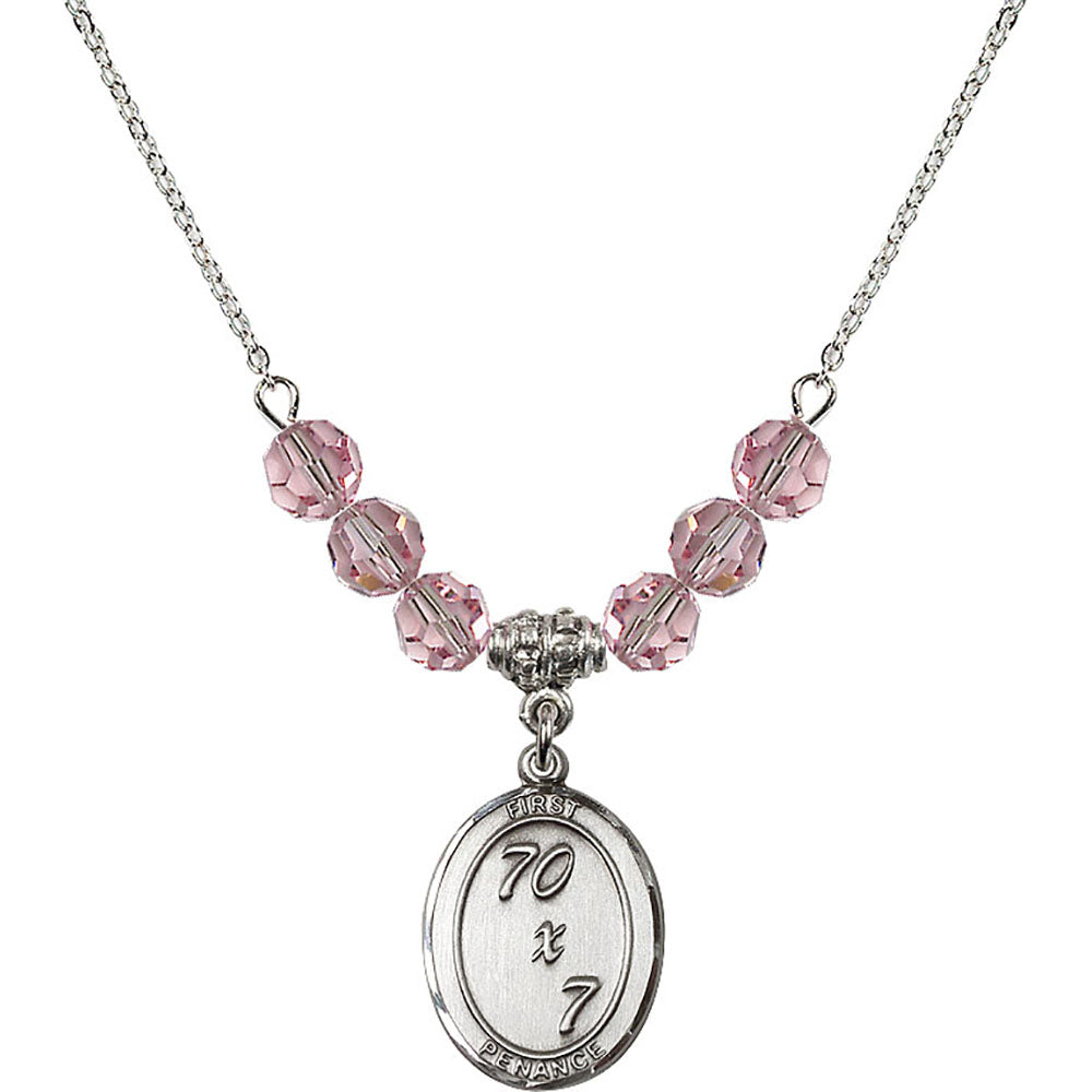 Sterling Silver First Penance Birthstone Necklace with Light Rose Beads - 0867