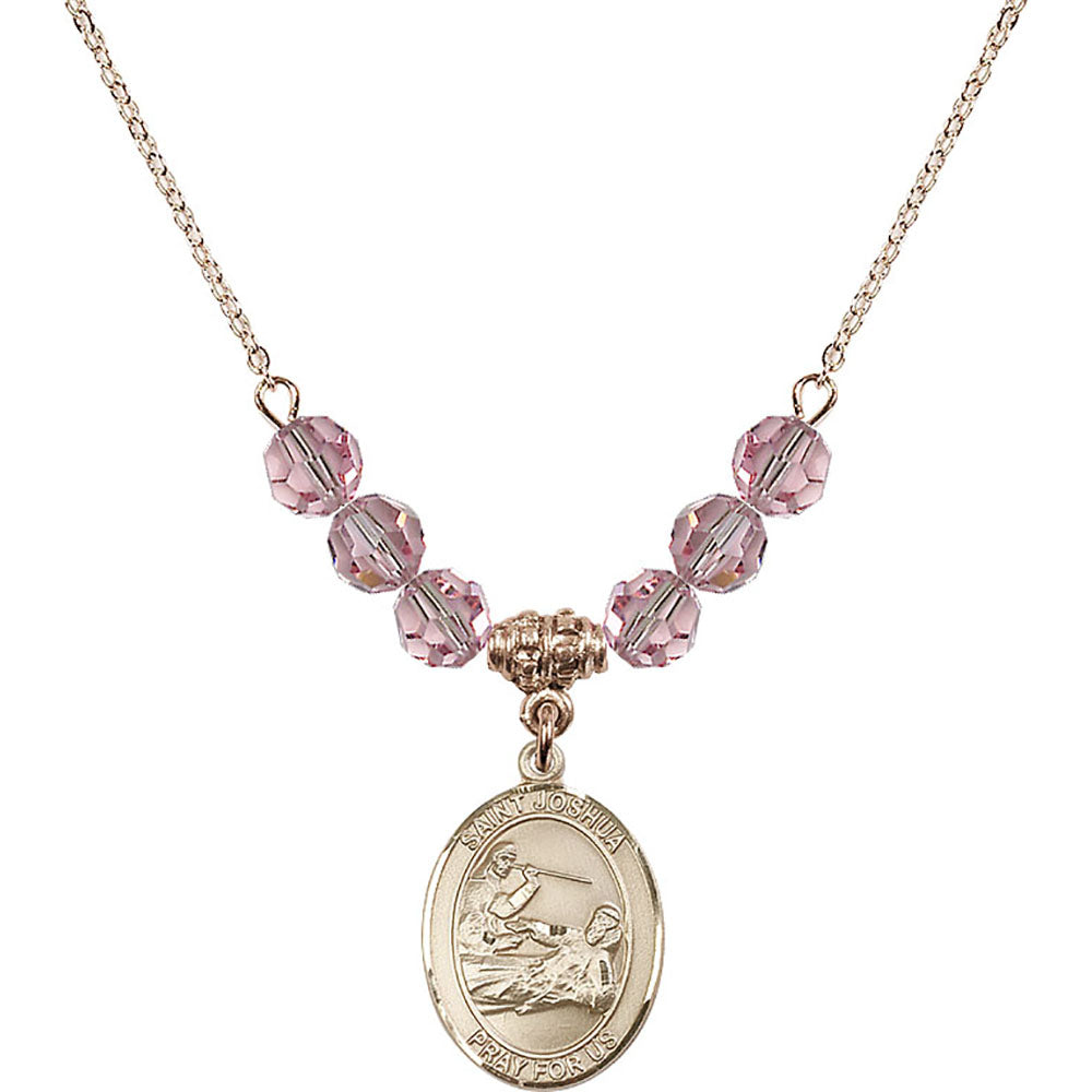 14kt Gold Filled Saint Joshua Birthstone Necklace with Light Rose Beads - 8059