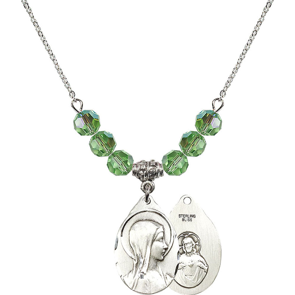 Sterling Silver Sorrowful Mother Birthstone Necklace with Peridot Beads - 0599