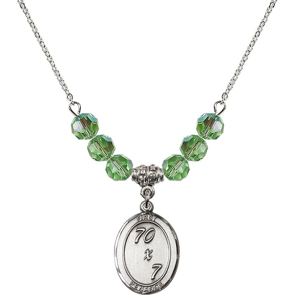 Sterling Silver First Penance Birthstone Necklace with Peridot Beads - 0867