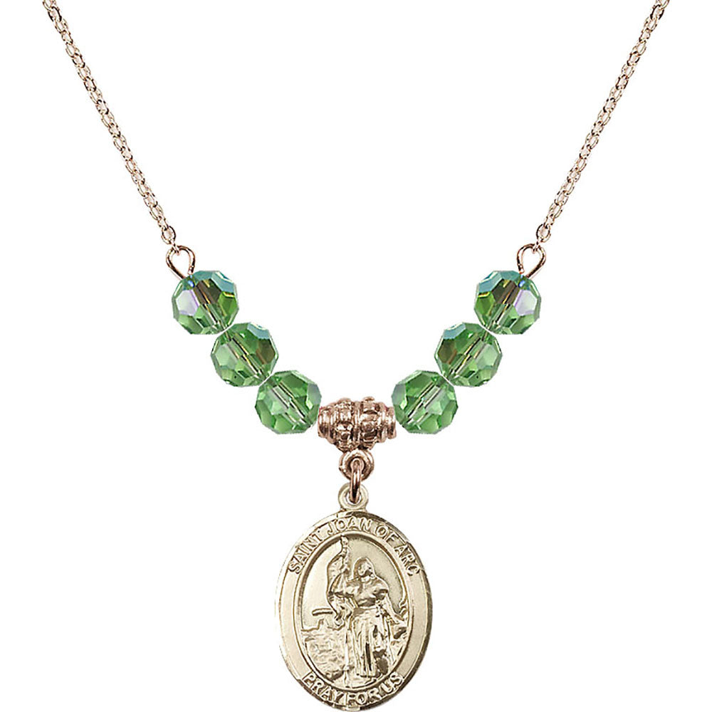 14kt Gold Filled Saint Joan of Arc Birthstone Necklace with Peridot Beads - 8053