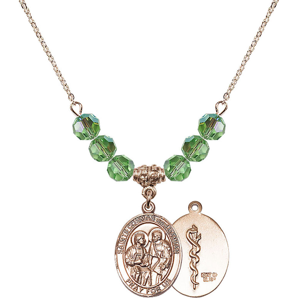 14kt Gold Filled Saints Cosmas & Damian / Doctors Birthstone Necklace with Peridot Beads - 8132