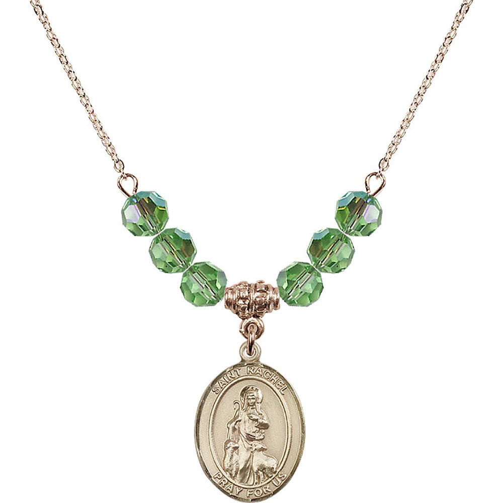 14kt Gold Filled Saint Rachel Birthstone Necklace with Peridot Beads - 8251