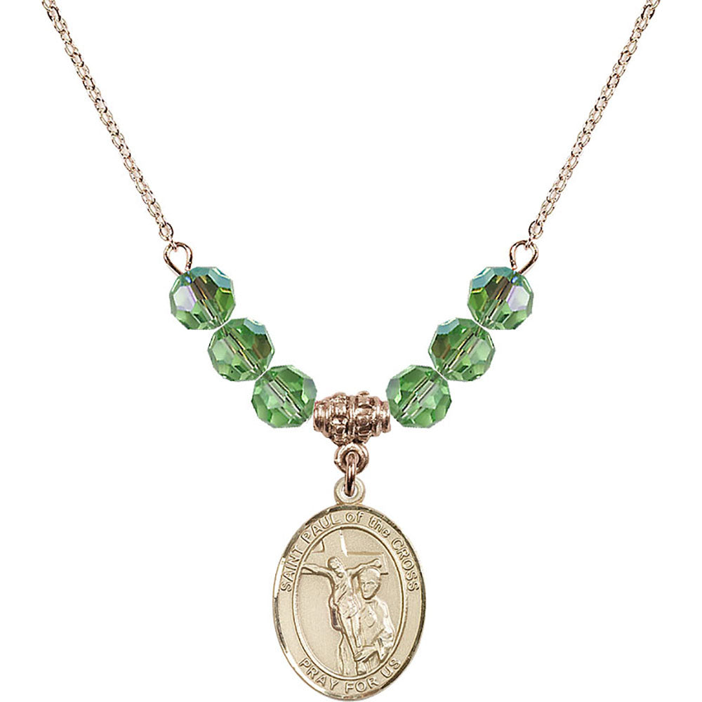 14kt Gold Filled Saint Paul of the Cross Birthstone Necklace with Peridot Beads - 8318