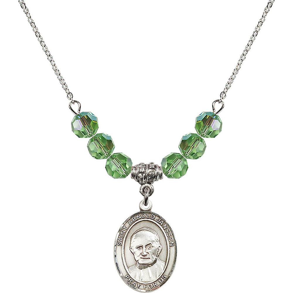 Sterling Silver Saint Arnold Janssen Birthstone Necklace with Peridot Beads - 8328