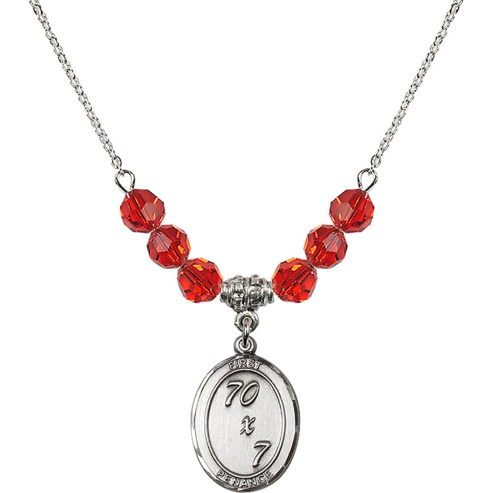 Sterling Silver First Penance Birthstone Necklace with Ruby Beads - 0867