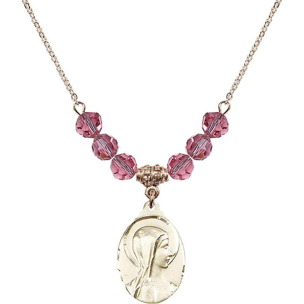 14kt Gold Filled Sorrowful Mother Birthstone Necklace with Rose Beads - 0599