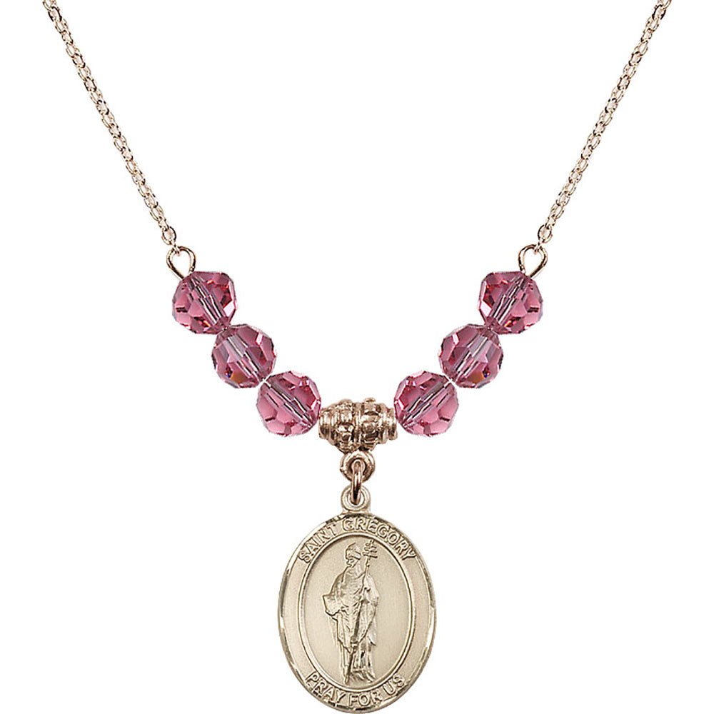 14kt Gold Filled Saint Gregory the Great Birthstone Necklace with Rose Beads - 8048