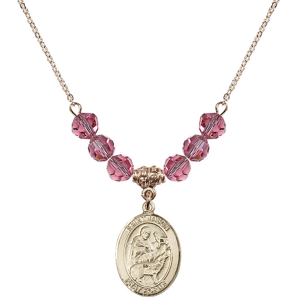 14kt Gold Filled Saint Jason Birthstone Necklace with Rose Beads - 8051
