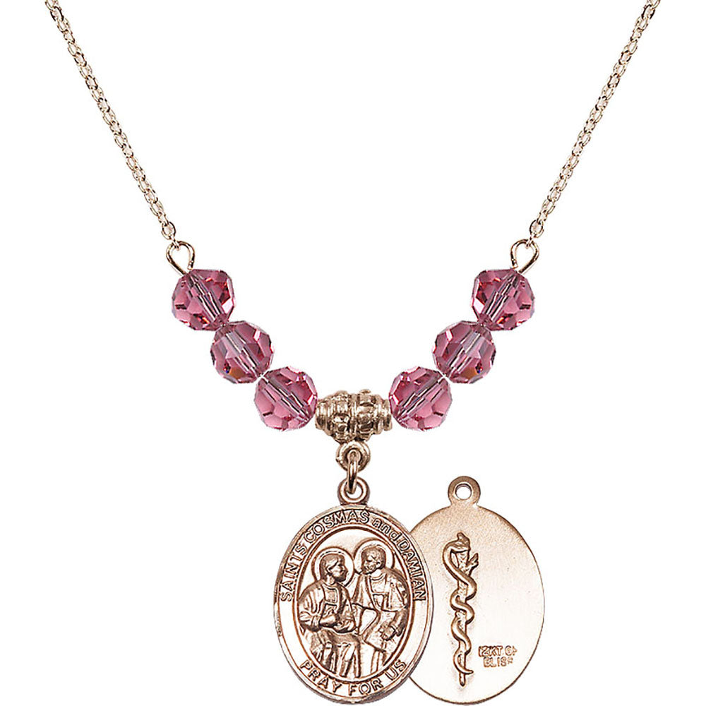 14kt Gold Filled Saints Cosmas & Damian / Doctors Birthstone Necklace with Rose Beads - 8132