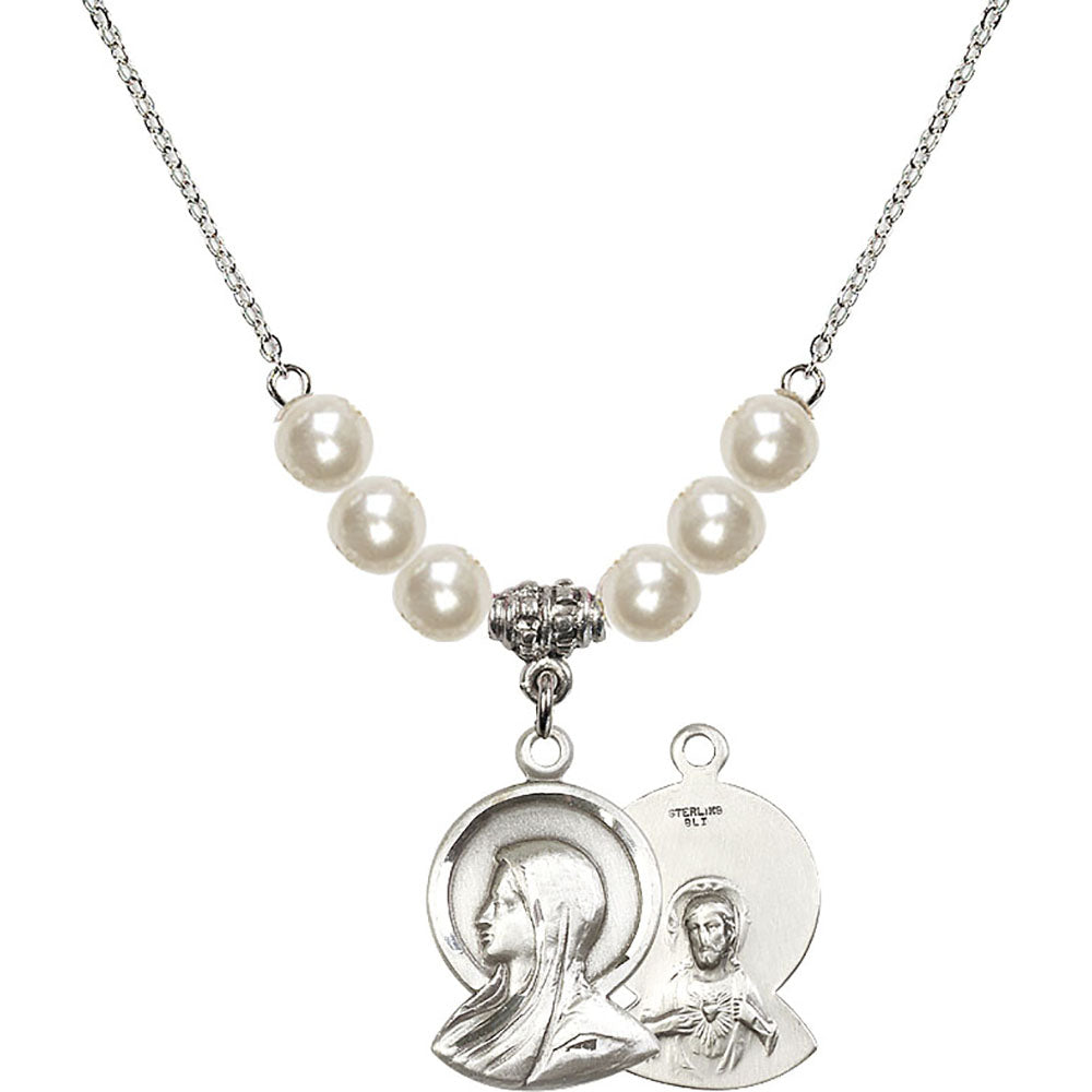 Sterling Silver Madonna Birthstone Necklace with Faux-Pearl Beads - 0020