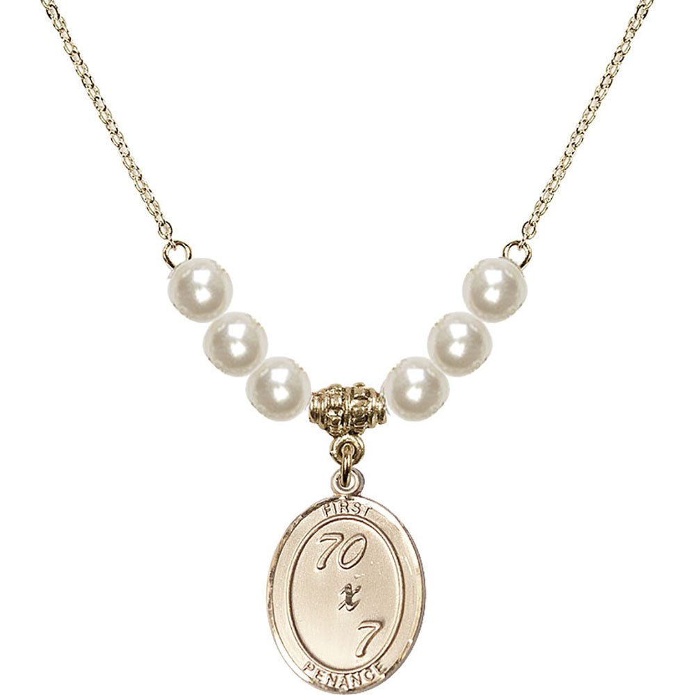 14kt Gold Filled First Penance Birthstone Necklace with Faux-Pearl Beads - 0867