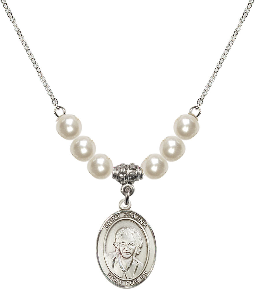 Sterling Silver Saint Gianna Beretta Molla Birthstone Necklace with Faux-Pearl Beads - 8322